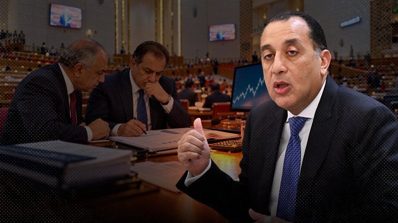 موقع الصفحة الأولى