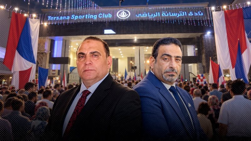 موقع الصفحة الأولى