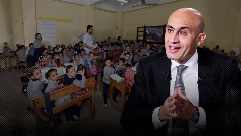موقع الصفحة الأولى