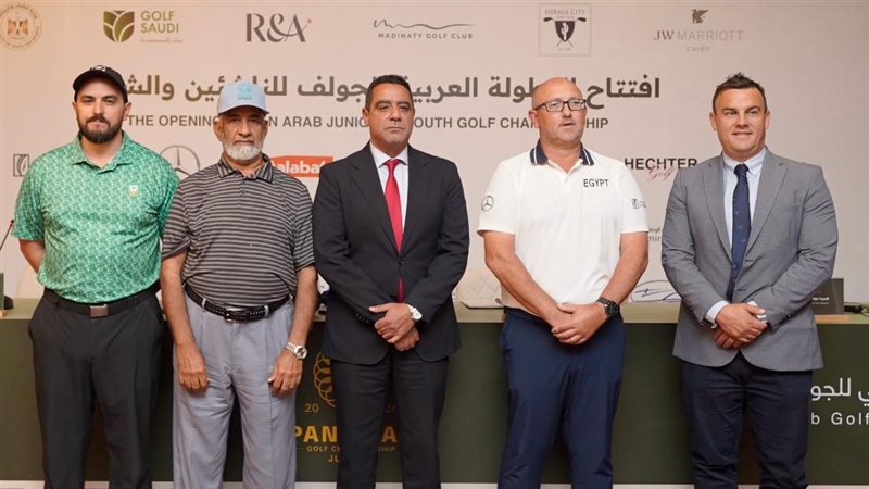 موقع الصفحة الأولى