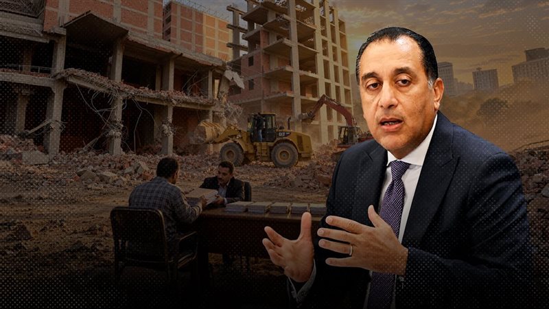 موقع الصفحة الأولى