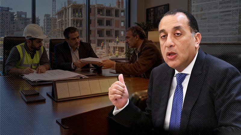 موقع الصفحة الأولى