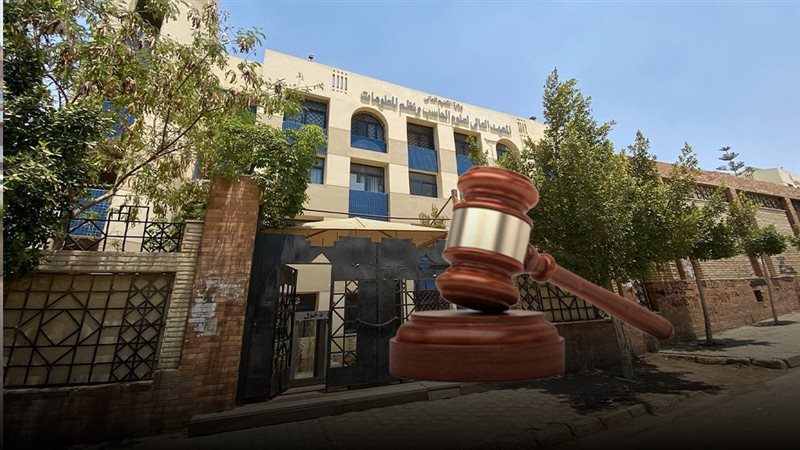 موقع الصفحة الأولى