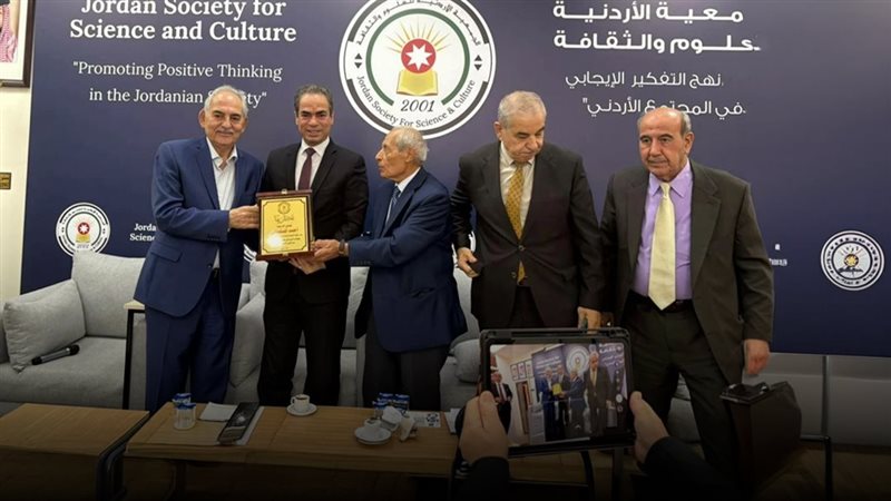 موقع الصفحة الأولى