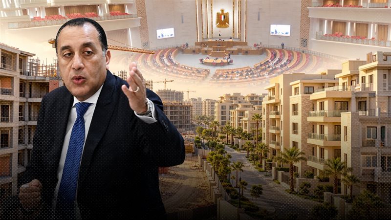موقع الصفحة الأولى