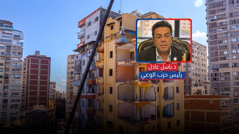 موقع الصفحة الأولى