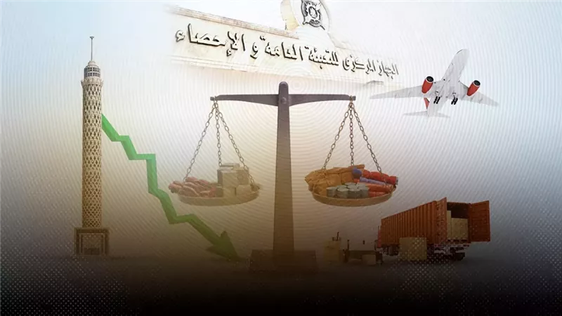 موقع الصفحة الأولى